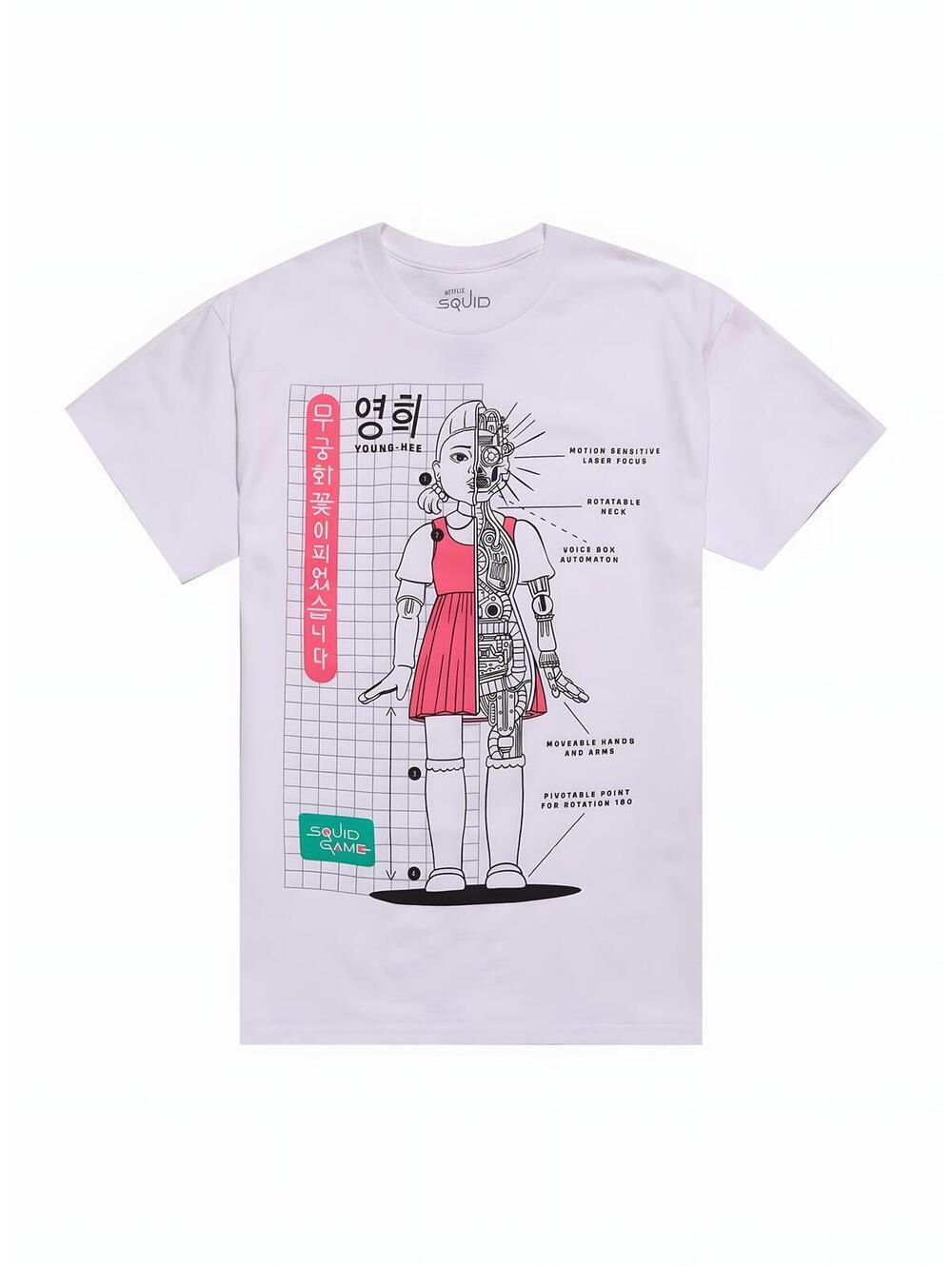 Squid Game Red Light Green Light Doll Split Graphic T NEW